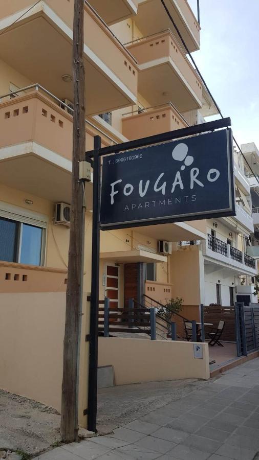 Fougaro Apartments La Canea Esterno foto